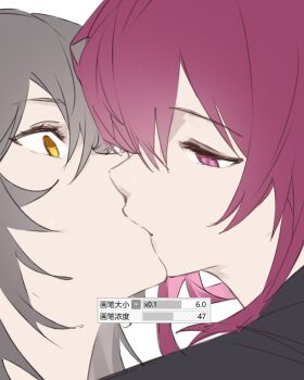 2girls art_program_in_frame chinese_commentary commentary_request grey_hair honkai:_star_rail honkai_(series) kafka_(honkai:_star_rail) kiss long_hair multiple_girls purple_eyes purple_hair simple_background stelle_(honkai:_star_rail) trailblazer_(honkai:_star_rail) unfinished white_background xianyuqihaouki yellow_eyes yuri