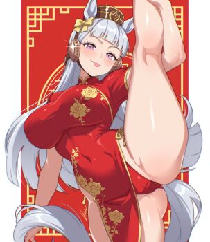 Rule 34 | 1girl, :p, alternate costume, animal ears, blunt bangs, blunt ends, breasts, brown hat, china dress, chinese clothes, commentary, cowboy shot, curvy, dress, english commentary, gold ship (umamusume), gold trim, grey hair, hat, highres, horse ears, horse girl, i-shaped balance (meme), large breasts, long hair, looking at viewer, meme, panties, pink eyes, red dress, red panties, solo, split, standing, standing on one leg, standing split, thick thighs, thighs, tongue, tongue out, umamusume, underwear, vizaz