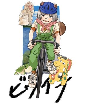 1girl :3 animal_ears animal_nose bandana bandana_around_neck bicycle bicycle_helmet blue_sky blush commentary_request day ears_through_headwear frog full_body green_overalls grey_eyes grey_hair helmet highres japanese_macaque koinko_(hunjinwashow) lake looking_at_viewer mode_aim monkey open_mouth orange_shirt orange_socks overalls pink_bandana ponpoko_(vtuber) raccoon_ears raccoon_girl raccoon_tail riding riding_bicycle road_bicycle shirt shoes short_hair short_sleeves sky sneakers socks solo sweat tail translation_request undershirt v-shaped_eyebrows virtual_youtuber water white_background white_shirt white_shoes