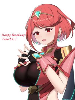 1girl blush bob_cut bodysuit breasts earrings fingerless_gloves gem gloves green_gemstone happy_birthday highres jewelry klashikari large_breasts open_mouth own_hands_together pyra_(xenoblade) red_eyes red_hair smile solo tiara white_background xenoblade_chronicles_(series) xenoblade_chronicles_2