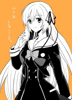 1girl blush breasts chaos;child dress hair_ribbon hekiho_academy_school_uniform highres ikuhashi_muiko kurusu_nono long_hair long_sleeves monochrome ribbon school_uniform science_adventure smile solo very_long_hair