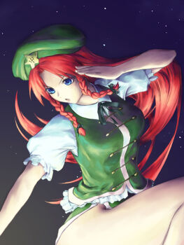 1girl blue_eyes china_dress chinese_clothes dress female_focus fighting_stance hat hong_meiling immaterial_and_missing_power kath long_hair nam_(nam990902) night no_panties red_hair ribbon side_slit sky solo thighs touhou