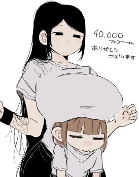 2girls :3 =_= black_eyes black_hair blunt_bangs blush breast_rest breasts breasts_on_head brown_hair closed_mouth commentary_request dot_mouth height_difference highres huge_breasts inuyama_amu komori_(inuyama_amu) long_hair milestone_celebration multiple_girls oosaki_(inuyama_amu) original parted_bangs ponytail shirt short_hair short_sleeves simple_background t-shirt thank_you translated upper_body white_background white_shirt wristband