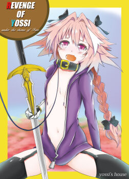 1boy absurdres astolfo_(fate) black_bow black_garter_straps black_thighhighs bow braid collar commentary_request cover cover_page cowboy_shot fang fate/apocrypha fate/grand_order fate_(series) garter_straps gauntlets hair_bow hair_intakes heart heart-shaped_pupils highres hood hoodie ingaritsu72 long_hair male_focus multicolored_hair multiple_hair_bows navel open_clothes open_hoodie open_mouth pink_hair purple_eyes single_braid single_gauntlet skin_fang smile solo streaked_hair sword symbol-shaped_pupils thighhighs trap weapon white_hair
