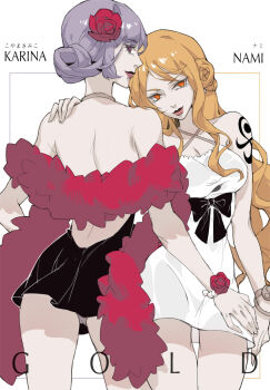 2girls back backless_dress backless_outfit bangle bare_shoulders black_dress bracelet breasts carina_(one_piece) character_name closed_mouth commentary cowboy_shot criss-cross_halter dress dywx_poison english_commentary flower from_behind hair_flower hair_ornament hair_up halterneck hand_on_another's_shoulder highres jewelry lips log_pose long_hair looking_at_viewer looking_back medium_breasts multiple_girls nami_(one_piece) official_alternate_costume official_alternate_hairstyle one_piece one_piece_film:_gold orange_eyes orange_hair purple_hair red_flower shoulder_tattoo sidelocks tattoo wavy_hair white_dress