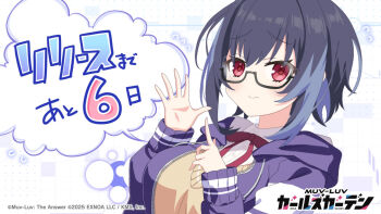 1girl 2025 artist_request black_hair blue_hair bow bowtie breasts copyright_logo copyright_name copyright_notice flying_sweatdrops glasses jacket large_breasts logo medium_hair motion_lines multicolored_hair muv-luv muv-luv_girls_garden namise_uruu official_art open_clothes open_jacket pointing purple_jacket red_bow red_bowtie red_eyes shirt solo speech_bubble speed_lines sweater_vest translation_request upper_body white_shirt yellow_sweater_vest