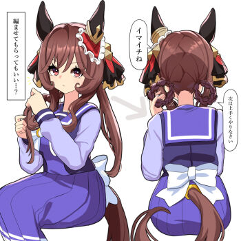 1girl animal_ears back_bow black_ribbon bow braid braided_hair_rings braiding_hair brown_hair closed_mouth ear_covers from_behind gentildonna_(umamusume) hair_between_eyes hair_ribbon hair_rings hairdressing holding holding_own_hair horse_ears horse_girl horse_tail long_hair nieto_tokage purple_sailor_collar purple_shirt purple_skirt red_eyes ribbon sailor_collar school_uniform shirt sidelocks skirt solo tail tracen_school_uniform umamusume white_bow