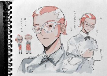 apron black_bow black_bowtie blue_eyes bow bowtie chibi closed_eyes glasses griselle_(pokemon) grisham_(pokemon) hair_pulled_back head_tilt highres holding_coffee_pot light_smile looking_ahead lower_eyelashes_only male_focus multicolored_hair multiple_views nintendo no_nose orange_eyes pokemon pokemon_legends:_z-a ponytail portrait short_ponytail split_ponytail towa2_138 traditional_media translation_request twitter_username two-tone_hair waist_apron white-framed_eyewear