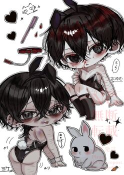 1boy :p @_@ aegyo_sal animal_ear_hairband animal_ears ass black_eyes black_hair black_leotard black_socks blood collar commentary_request crossed_bangs double-parted_bangs eyebrow_razor fake_animal_ears front_and_back full_body hair_between_eyes hairband highres hosikage4040 knees_up leotard looking_at_viewer male_focus male_playboy_bunny multiple_views nosebleed original rabbit rabbit_ear_hairband rabbit_ears rabbit_tail revealing_clothes scar scar_on_arm scar_on_leg self-harm short_hair sitting socks solo tail thigh_cutting tongue tongue_out wrist_cuffs wrist_cutting