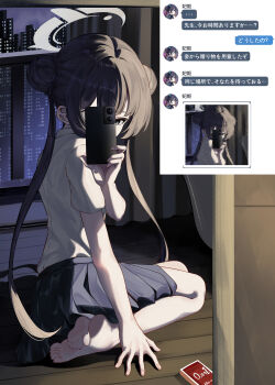 Rule 34 | 1girl, absurdres, barefoot, black hair, black skirt, blue archive, cityscape, commentary, condom box, diuda, double bun, grey eyes, grey halo, hair bun, halo, highres, holding, holding phone, indoors, kisaki (blue archive), long hair, on floor, phone, pleated skirt, selfie, shirt, short sleeves, sitting, skirt, soles, solo, toes, translated, twintails, white shirt, yokozuwari