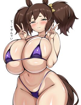 1girl a-sui absurdres alternate_breast_size_(larger) animal_ears bare_arms bikini blush bow breasts breasts_squeezed_together brown_hair cleavage closed_mouth collarbone commentary_request double_v embarrassed hair_bow highleg highleg_bikini highres horse_ears horse_girl horse_tail huge_breasts inari_one_(umamusume) looking_at_viewer medium_hair purple_bikini sidelocks simple_background skindentation solo swimsuit tail umamusume underboob v white_background yellow_bow