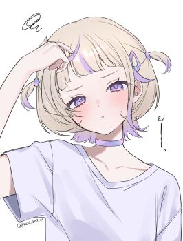 1girl absurdres blonde_hair blunt_bangs choker closed_mouth collarbone highres hololive hololive_dev_is looking_at_viewer mui_maru multicolored_hair pout purple_choker purple_eyes purple_hair shirt short_hair short_sleeves simple_background solo streaked_hair sweatdrop t-shirt todoroki_hajime twitter_username two_side_up white_background white_shirt