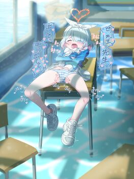 1girl absurdres arona_(blue_archive) bare_legs blue_archive blue_hair blue_shirt blush bow chair classroom closed_eyes clothes_lift desk female_focus female_masturbation fingering full_body hair_bow hair_over_one_eye halo hand_in_panties heart heart_halo highres indoors karuru legs lifting_own_clothes loli lying masturbation moaning no_socks on_back on_desk open_mouth panties pleated_skirt pussy_juice ribbon school_uniform serafuku shirt shoes short_hair skirt skirt_lift spread_legs striped_clothes striped_panties thighs trembling underwear water white_footwear white_skirt