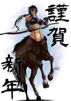 1girl abs arrow_(projectile) bare_shoulders black_gloves black_hair black_shirt blue_eyes bow_(weapon) breasts centaur chinese_zodiac closed_mouth commentary_request crop_top elbow_gloves full_body gloves hair_between_eyes highres holding holding_arrow holding_bow_(weapon) holding_weapon hooves horse_tail impossible_clothes impossible_shirt large_breasts long_hair looking_at_viewer low_ponytail monster_girl multiple_legs muscular muscular_female navel original paid_reward_available ponytail rearing shirt sidelocks signature sleeveless sleeveless_shirt solo standing stomach tail taur translation_request weapon year_of_the_horse zippedsquire