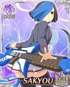 1girl black_hair black_jacket black_necktie black_thighhighs blue_hair blue_ribbon blue_shirt border breasts card_(medium) character_name diagonal-striped_clothes diagonal-striped_necktie earrings english_text from_behind game_cg guitar hair_over_one_eye holding holding_behind_back holding_guitar holding_instrument instrument jacket jewelry kunai_earrings large_breasts looking_at_viewer looking_back multicolored_hair necktie official_art open_clothes open_jacket pleated_skirt red_eyes ribbon sakyou_(senran_kagura) school_uniform senran_kagura senran_kagura_new_wave shirt short_hair single_earring skirt solo striped_clothes thighhighs triangle_mouth two-tone_hair white_shirt