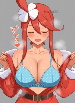 1girl belt blue_bra blush bow bow_bra bra breasts brown_belt cleavage closed_eyes clothes_pull collarbone dark-skinned_female dark_skin facing_viewer fur_trim grey_background hands_up highres large_breasts long_sidelocks nintendo one_side_up open_mouth pokemon pokemon_bw red_hair santa_costume sidelocks simple_background skyla_(pokemon) solo steaming_body surippa1010 sweat underwear undressing upper_body