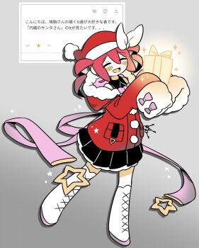 1girl =_= alternate_costume black_shirt black_skirt blue_eyes boots box closed_eyes coat commentary_request drill_hair gift gift_box hat hato_no_mune_wo_momitai highres holding holding_gift hood hooded_coat kasane_teto odaibako open_mouth pink_ribbon red_coat red_eyes ribbon santa_hat shirt short_hair sidelocks skirt sleeves_past_fingers sleeves_past_wrists smile solo sparkle star_(symbol) translation_request twin_drills utau white_boots
