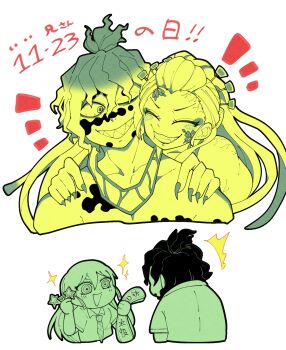 Rule 34 | 1boy, 1girl, ^^^, aged down, black hair, blush, body markings, brother and sister, closed eyes, commentary, contemporary, daki (kimetsu no yaiba), dual persona, facial mark, facial tattoo, fingernails, grin, gyuutarou (kimetsu no yaiba), hair between eyes, hands on another's shoulders, happy, highres, kimetsu gakuen, kimetsu no yaiba, long hair, looking at another, multiple views, necktie, one eye closed, open mouth, ponytail, sash, school uniform, sharp fingernails, sharp teeth, short hair, short ponytail, siblings, simple background, smile, sparkle, star-shaped eyewear, star (symbol), tattoo, teeth, user jzts3755, white background, white hair