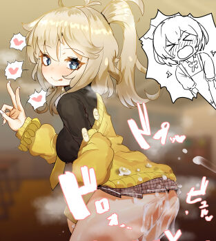 &gt;_&lt; 2girls :p absurdres after_ejaculation ass black_shirt blue_eyes blurry blurry_background blush breasts brown_background brown_skirt cardigan closed_eyes closed_mouth commentary_request cowboy_shot cum cum_on_ass cum_on_body fingernails heart highres implied_futanari kasukabe_tsumugi long_hair long_sleeves medium_breasts miniskirt multiple_girls necktie one_side_up open_mouth plaid_clothes plaid_skirt pleated_skirt shirt skirt smile solo_focus spoken_heart tongue tongue_out tyamame589 v voiceroid voicevox white_nails yellow_necktie zundamon
