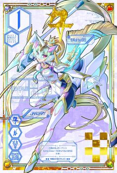 1girl black_bodysuit blonde_hair blunt_bangs bodysuit breasts cape centaur chinese_zodiac closed_mouth commentary_request covered_navel cyber_fashion full_body head-mounted_display headgear highres holding holding_polearm holding_weapon horns horse_tail long_hair looking_at_viewer magical_girl mecha_musume medium_breasts multicolored_bodysuit multiple_legs original pink_eyes polearm ponytail qr_code shadow shoulder_pads sidelocks single_horn smile solo standing standing_on_three_legs tail taur taur_exoskeleton two-tone_bodysuit watermark weapon white_bodysuit year_of_the_horse yuusuke_(uj15yaku)