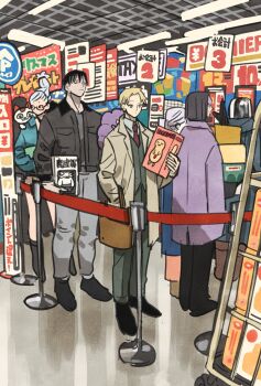 ayase_seiko blonde_hair crossover dandadan long_hair short_hair spy_x_family takeuchi_ryousuke turbo_granny_(dandadan) twilight_(spy_x_family)