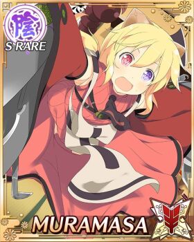 1girl :o android apron blonde_hair card_(medium) character_name claws cosplay doll_joints dress english_text flat_chest game_cg heterochromia horns joints kurohoro_(senran_kagura) kurohoro_(senran_kagura)_(cosplay) low_twintails mechanical_horns medium_hair muramasa_(senran_kagura) official_art purple_eyes red_dress red_eyes senran_kagura senran_kagura_new_wave solo twintails