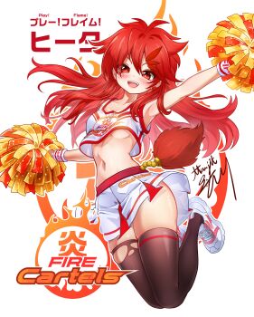 1girl :d absurdres alternate_costume arm_up armpits bare_shoulders black_thighhighs blush breasts character_name cheerleader clothes_writing collarbone commentary_request crop_top duel_monster earclip full_body hair_between_eyes hair_ornament hairclip highres hiita_(yu-gi-oh!) hiita_the_fire_charmer holding holding_pom_poms jumping korean_commentary long_hair looking_at_viewer medium_breasts mixed-language_commentary navel open_mouth pom_pom_(cheerleading) pom_poms red_eyes red_hair shirt shoes sidelocks signature skindentation skirt sleeveless sleeveless_shirt smile sneakers solo stomach teeth thighhighs torn_clothes torn_thighhighs ttakji_craft underboob upper_teeth_only white_background white_shirt white_shoes white_skirt wristband yu-gi-oh! zettai_ryouiki