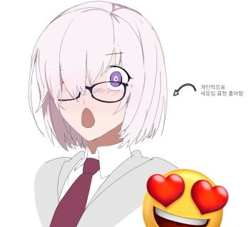 1girl black-framed_eyewear blush collared_shirt emoji fate/grand_order fate_(series) full-face_blush hair_over_one_eye mash_kyrielight necktie open_mouth peoleong5 pink_hair purple_eyes red_necktie shirt short_hair solo upper_body white_shirt