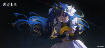 1girl :d apron backlighting black_dress black_hairband blonde_hair blue_eyes blue_hair colored_inner_hair copyright_name copyright_notice dress floating_hair frilled_apron frills glint hair_intakes hair_ornament hairband hands_up highres hugging_object logo long_hair multicolored_hair official_art official_wallpaper open_mouth reverse:1999 school_uniform smile solo soviet_school_uniform space star_(sky) star_(symbol) star_hair_ornament upper_body very_long_hair vinyl_record voyager_(reverse:1999) voyager_golden_record white_apron