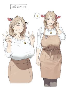 1girl animal_ear_earrings animal_ear_hairband animal_ears apron bell blush breasts brown_apron brown_eyes brown_skirt cleavage collarbone commentary_request cow_ear_hairband cow_ears cow_horns curvy double_v ear_tag fake_animal_ears futao_akari_(riki) hair_behind_ear hair_ribbon hairband hand_in_own_hair highres horns huge_breasts inward_flipped_hair jewelry large_breasts long_skirt looking_at_viewer mature_female mole mole_on_cheek mole_on_collarbone mole_under_mouth multiple_views necklace original parted_bangs parted_lips pink_ribbon ribbon riki_(riki_unc) shirt short_hair simple_background skirt smile speech_bubble spoken_flower teeth tucking_hair v white_background
