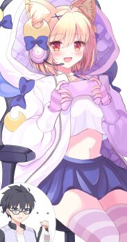 1boy 1girl absurdres animal_ear_fluff animal_ears arcueid_brunestud blonde_hair blue_skirt cat_ears controller crop_top fate/grand_order fate_(series) highres holding holding_controller hood hooded_jacket jacket open_clothes open_jacket phantas-moon phantas-moon_(second_ascension) purple_jacket red_eyes shione_shiose shirt short_hair sitting skirt solo_focus tohno_shiki tsukihime white_shirt