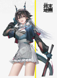 Rule 34 | 1girl, :d, absurdres, arknights, arknights: endfield, arm cutout, awr, black hair, black sleeves, blue gloves, blue jacket, chen qianyu (arknights), commentary request, copyright name, cropped jacket, cropped legs, dragon girl, dragon horns, dragon tail, gloves, grey eyes, hand up, highres, holding, holding sword, holding weapon, horns, jacket, long hair, long sleeves, looking at viewer, open clothes, open jacket, open mouth, shirt, skirt, smile, solo, sword, tail, twintails, weapon, white shirt, white skirt