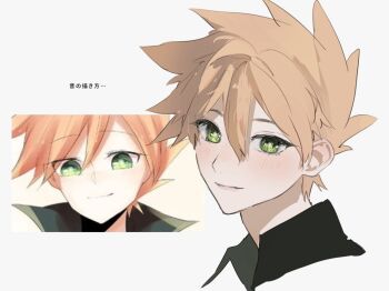 Rule 34 | 1boy, black shirt, blue oak, brown hair, collared shirt, cropped shoulders, green eyes, hair between eyes, light blush, looking to the side, male focus, multiple views, nintendo, pokemon, pokemon frlg, sekaiitinoki, shirt, short hair, spiked hair, translation request, white background