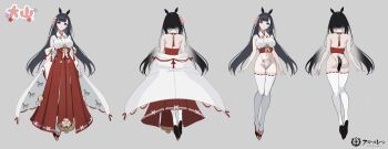 1girl absurdres animal_ears animal_print azur_lane bare_shoulders black_hair blue_eyes breasts daisen_(azur_lane) detached_sleeves g-string hair_ornament highres horse_ears horse_girl izuru_(timbermetal) japanese_clothes large_breasts long_hair nontraditional_miko panties red_skirt ribbon-trimmed_sleeves ribbon_trim simple_background skirt smile solo tail thighhighs thong underwear white_panties white_thighhighs