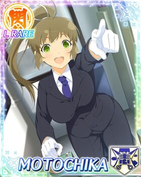 1girl :d black_pantyhose black_suit border bowler_hat breasts brown_hair card_(medium) conductor formal_clothes game_cg gloves green_eyes hair_tie hat high_heels high_ponytail jacket large_breasts long_hair motochika_(senran_kagura) neckerchief non-web_source official_alternate_costume official_art open_mouth pantyhose pencil_skirt pink_neckerchief pointing pointing_at_viewer ponytail ribbon senran_kagura senran_kagura_new_wave skirt smile solo suit suit_jacket train_attendant train_conductor train_interior travel_attendant white_gloves white_ribbon