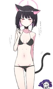 2girls absurdres alternate_costume animal_ears bikini black_bikini black_choker black_hair blue_archive blunt_ends breasts breasts_apart cat_ears cat_tail choker colored_inner_hair commentary_request extra_ears fake_tail groin halo highres kazusa_(blue_archive) ki_no_nekko looking_at_another looking_at_viewer medium_breasts meme multicolored_hair multiple_girls navel pink_hair red_eyes reisa_(blue_archive) short_hair simple_background space_cat_(meme) stomach sweatdrop swimsuit tail translation_request two-tone_hair white_background