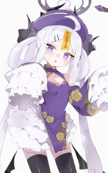 1girl absurdres ahoge black_halo black_thighhighs blue_archive blush breasts demon_girl demon_horns demon_wings halo hat highres hina_(blue_archive) horns jiangshi long_hair looking_at_viewer low_wings purple_eyes simple_background small_breasts solo thighhighs thighs ura_ra1800 very_long_hair white_background white_hair wings