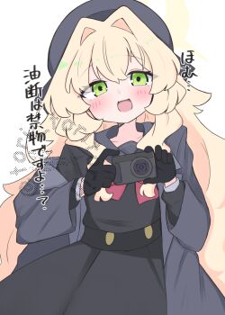 1girl :d beret black_gloves black_serafuku black_shirt black_skirt blonde_hair blue_archive blush bow camera commentary_request gloves green_eyes grey_hat grey_jacket grey_sailor_collar hair_between_eyes hair_intakes halo hands_up hat highres holding holding_camera jacket kujou_karasuma long_hair long_sleeves looking_at_viewer open_clothes open_jacket open_mouth pleated_skirt professor_niyaniya_(blue_archive) red_bow sailor_collar school_uniform serafuku shirt simple_background skirt smile solo translation_request very_long_hair watermark white_background