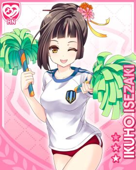 1girl ;d brown_eyes brown_hair buruma card_(medium) character_name flower girlfriend_(kari) gym_uniform hair_flower hair_ornament holding holding_pom_poms isezaki_ikuho kanzashi official_art one_eye_closed open_mouth pants pink_background pom_pom_(cheerleading) pom_poms qp:flapper red_buruma school_emblem shirt smile solo thighs white_shirt