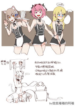 ... 3boys :d absurdres animal_ear_fluff animal_ears apron astolfo_(fate) bar_censor bare_shoulders black_dress black_ribbon blonde_hair blue_eyes blush bound bound_legs bound_wrists bright_pupils cat_ears cat_tail censored choker claw_pose closed_mouth crimvael cropped_legs crossdressing crossdressing_(mtf) crossover cum cum_in_container cum_in_cup detached_collar dress embarrassed erection fang fate/grand_order fate_(series) felix_argyle hair_ribbon halo hands_up highres holding holding_tray ishuzoku_reviewers lan_mao_akko looking_at_viewer maid male_focus male_maid milking_machine multiple_boys multiple_crossover no_nose open_mouth penis penis_milking pink_hair re:zero_kara_hajimeru_isekai_seikatsu red_eyes ribbon round_teeth short_dress skin_fang smile spoken_ellipsis squatting tail teeth trap tray upper_teeth_only v_arms waist_apron white_apron white_pupils wing_collar