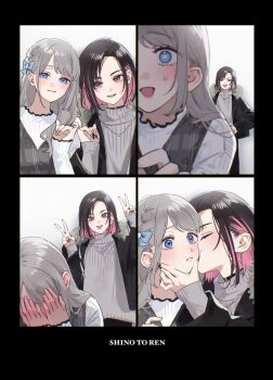2girls black_hair black_jacket black_nails blue_eyes blush bush chigusa_minori colored_inner_hair grey_hair grey_sweater highres jacket kiss kissing_cheek long_hair multicolored_hair multiple_girls nail_polish open_mouth pink_hair pink_sweater saotome_shino_(shino_to_ren) shino_to_ren shirayuki_ren shirt short_hair sweatdrop sweater tongue tongue_out white_shirt yuri