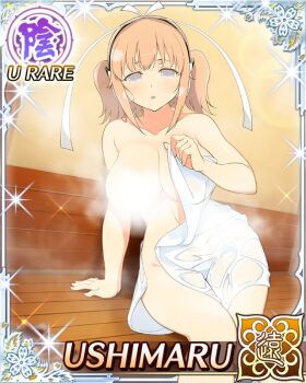 1girl :o bench border breasts bright_pupils card_(medium) character_name convenient_censoring game_cg grey_eyes groin hair_ribbon hand_on_bench headphones indoors large_breasts looking_at_viewer medium_hair nude official_art orange_hair ribbon sauna senran_kagura senran_kagura_new_wave short_twintails sitting solo steam steam_censor third-party_source twintails ushimaru_(senran_kagura) wet_towel white_pupils white_ribbon