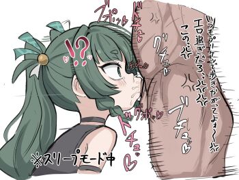 1boy 1girl android blush erection fellatio green_eyes green_hair hair_ornament highres irrumatio ketsu_juuji_killer_(kejuki) loli oral penis qingyi_(zenless_zone_zero) robot saliva simple_background testicles thighs translation_request twintails white_background zenless_zone_zero