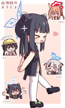 Rule 34 | > <, > o, + +, 4girls, :d, ;d, absurdres, animal ears, black dress, black hair, black shoes, blue archive, blue eyes, blue halo, blunt bangs, blush, border, bow, character name, chibi, china dress, chinese clothes, commentary request, crossed bangs, double-parted bangs, dress, footwear bow, full body, green bow, grey halo, hair between eyes, halo, hana kazari, hat, highres, jitome, kisaki (blue archive), kisaki (kindergarten uniform) (blue archive), kokona (blue archive), long hair, multiple girls, multiple views, one eye closed, open mouth, orange background, outline, outside border, outstretched arms, pink eyes, red halo, rumi (blue archive), rumi (small) (blue archive), school hat, shoes, shun (blue archive), shun (small) (blue archive), smile, spread arms, standing, standing on one leg, thighhighs, tiger ears, tiger girl, translation request, white border, white outline, white thighhighs, xd