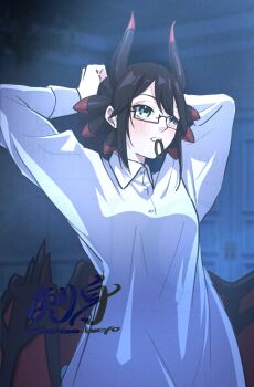 1girl alternate_costume aqua_eyes arms_behind_head arms_up black_hair commentary_request dragon_girl dragon_horns dragon_wings duel_monster glasses hair_between_eyes hair_tie hair_tie_in_mouth highres horns house_dragonmaid indoors long_sleeves mouth_hold shirt solo tokiwajing white_shirt wings yu-gi-oh!