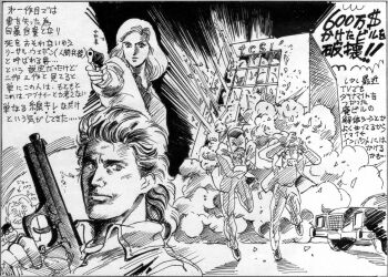 Rule 34 | 1990s (style), 1girl, 3boys, animage, animification, beretta 92, character request, commentary, destruction, dust cloud, english commentary, explosion, gun, handgun, ink (medium), kase masahiro, lethal weapon, magazine scan, mel gibson, monochrome, multiple boys, retro artstyle, scan, smoke, traditional media, translation request, weapon
