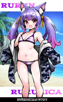 .live absurdres alternate_costume alternate_hairstyle animal_ears beach bikini blush breasts character_name collarbone commentary_request hair_between_eyes hair_ornament highres long_hair looking_at_viewer ocean palm_tree purple_hair red_eyes rurun_rururica sky small_breasts swimsuit tail thighs translation_request tree twintails virtual_youtuber wolf_ears wolf_tail zebrablack