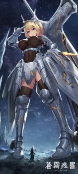 1boy 1girl armor armored_boots black_bodystocking black_hair black_thighhighs blonde_hair blue_eyes boots breasts copyright_name covered_navel faulds gauntlets giant giantess haze/reverb high_heel_boots high_heels highres huge_weapon julius_von_nietzsche knee_guards large_breasts long_hair mecha_musume mole mole_under_mouth navigator_(haze/reverb) night official_art ponytail salute shield sidelocks smile star_(sky) sword thighhighs third-party_source two-finger_salute weapon