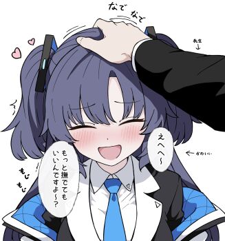 1boy 1girl :d black_jacket blue_archive blue_necktie blush check_translation closed_eyes collared_shirt hair_ornament happy headpat heart highres jacket jacket_partially_removed long_hair necktie open_mouth purple_hair sensei_(blue_archive) shirt simple_background smile speech_bubble translation_request triangle_hair_ornament twintails white_background white_shirt yrn_c2o yuuka_(blue_archive)