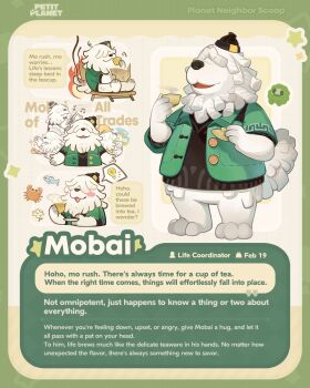 1boy animal_ears artist_request black_hat black_shirt blush character_name character_profile commentary copyright_request covered_eyes dog_boy dog_ears dog_tail english_commentary english_text furry furry_male green_shirt hair_over_eyes hat highres light_bulb male_focus meme mobai_(petit_planet) multiple_views official_art open_mouth petit_planet shirt smile speech_bubble spoken_light_bulb tail this_is_fine_(meme) white_fur